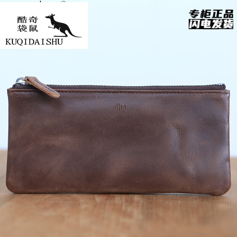 大品牌钱包_品牌钱包排行榜