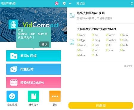 小狐狸钱包中文版3.2.0_小狐狸钱包中文版54官网正版