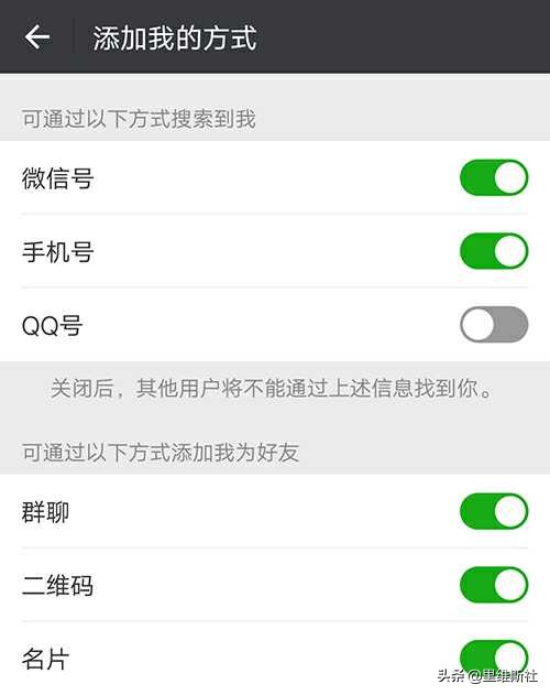 手机号被限制了怎么解开_手机号被限制了怎么解开微信