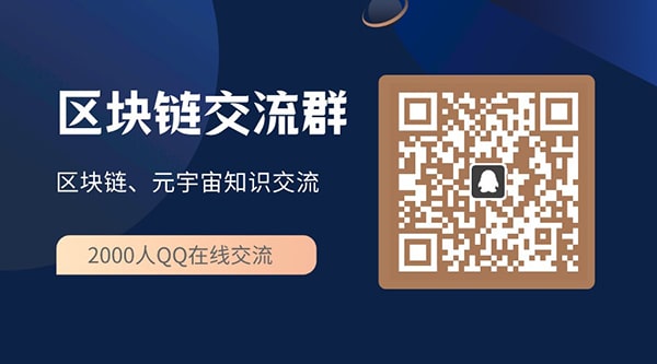 imtoken2021怎么免费挖币_imtoken挖矿钱包地址和提币地址