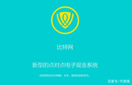 钱包地址有什么用_钱包地址怎么填写?