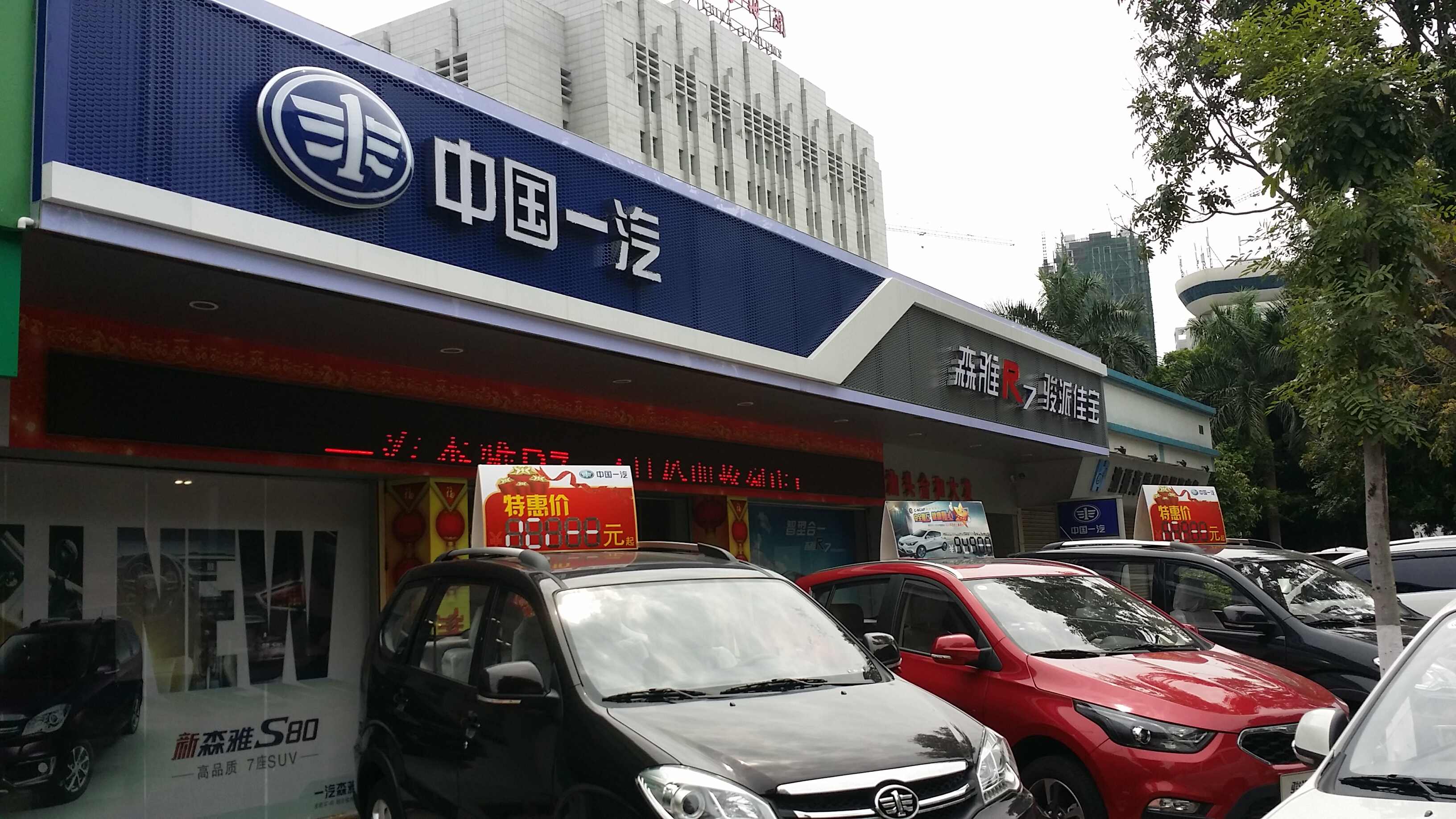 4s店明明有车为什么还要等_4s店明明有车为什么还要等很久