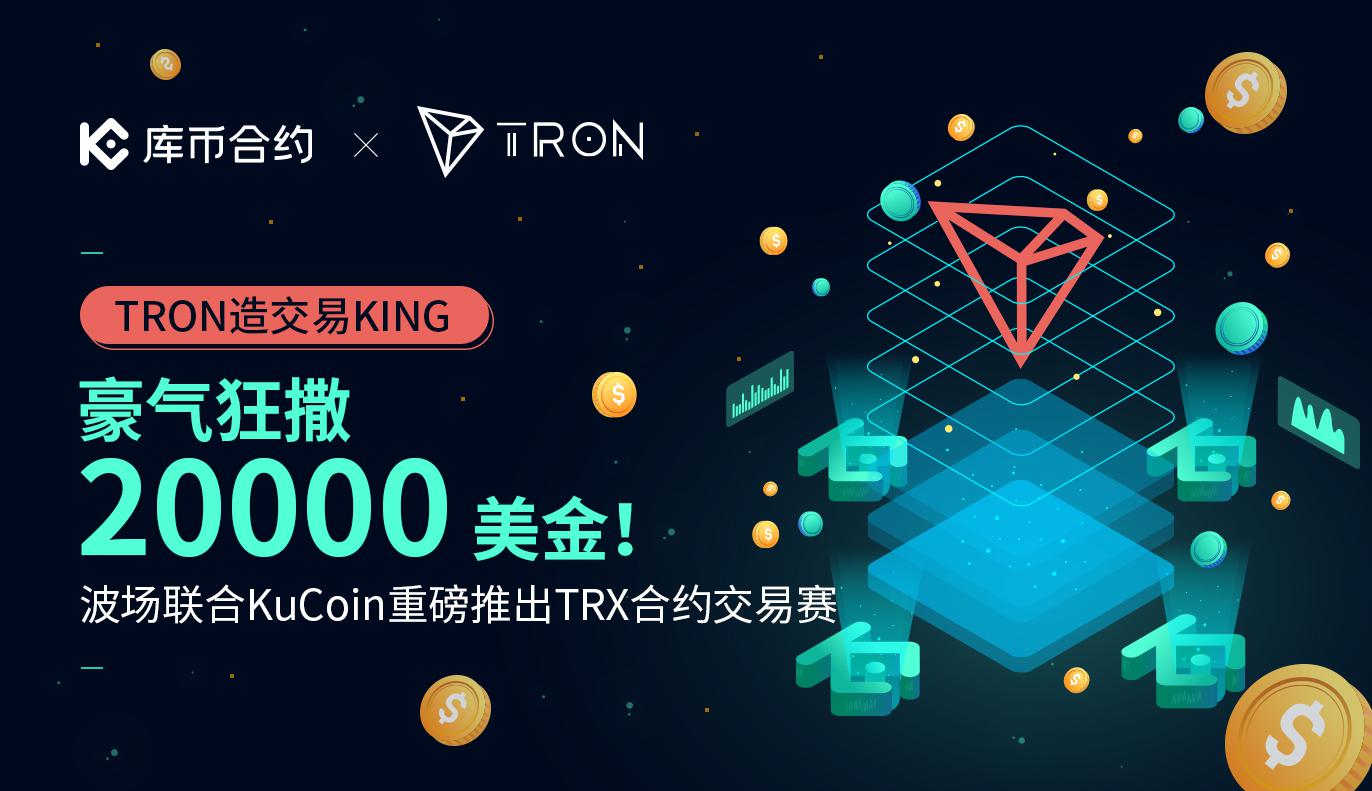 usdt交易平台哪个好_usdt交易平台软件下载