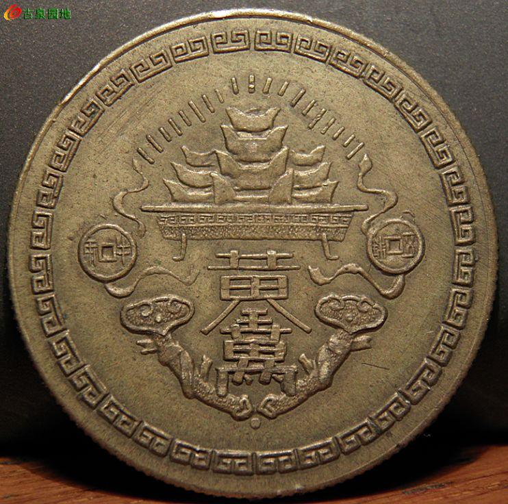 CBC币怎么买_cbc币是什么币