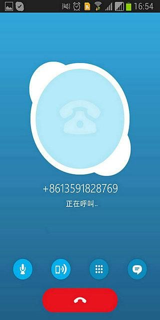 skype安卓手机版官方_skype安卓手机版862085
