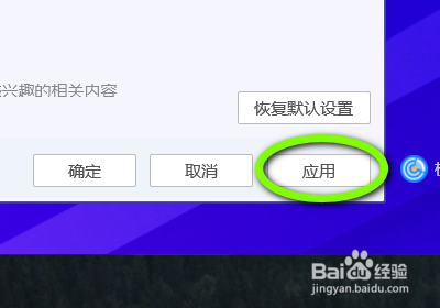 浏览器搜索一直正在打开_浏览器搜索一直正在打开怎么办