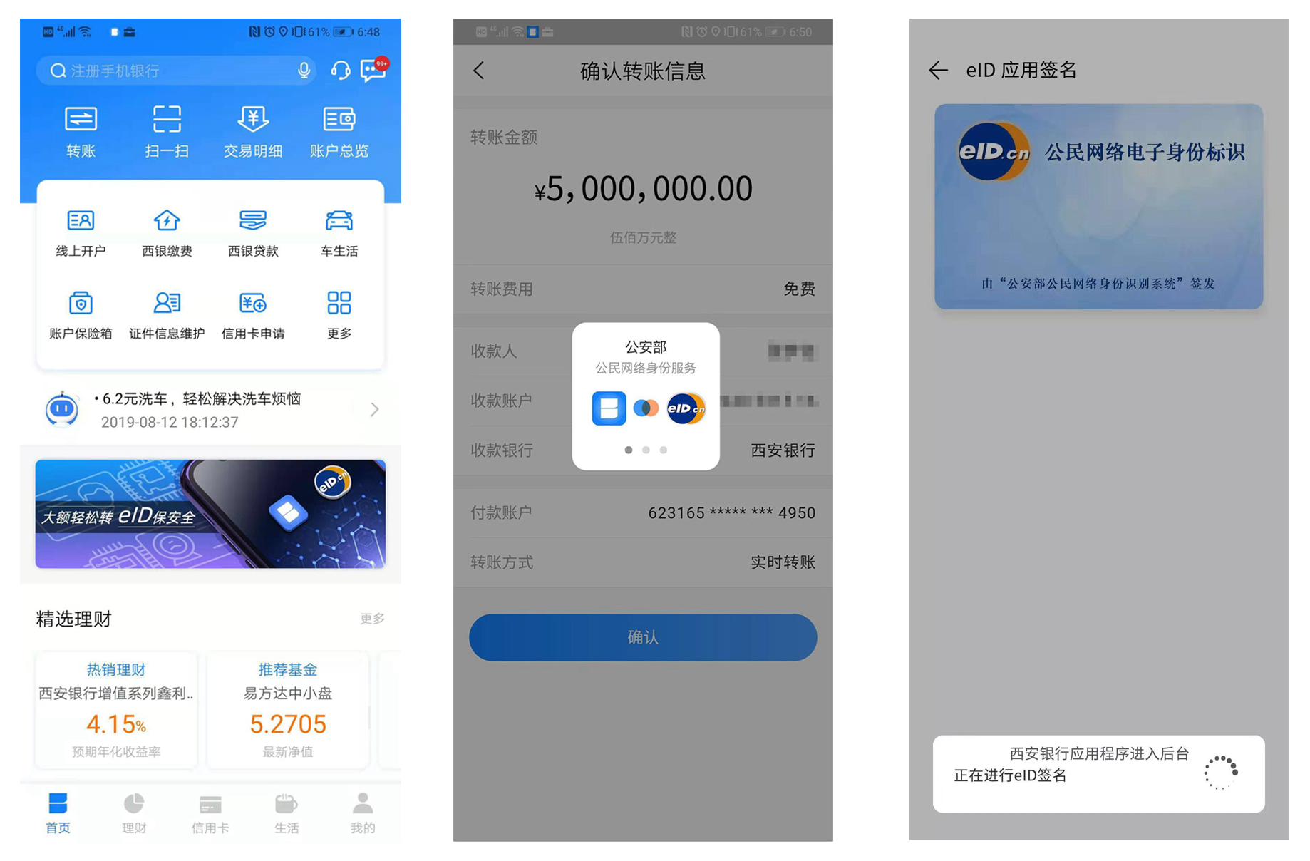 钱包地址哪个好用_钱包地址哪个好用些