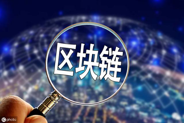 做区块链一年能赚多少_在币圈怎么用几千赚几十万