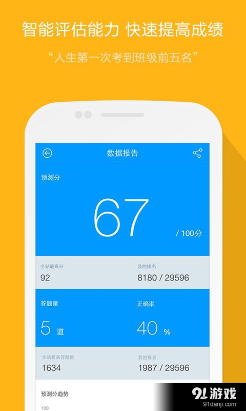 小狐狸钱包最新版官方网址5.12.1_小狐狸钱包最新版官方网址5130版本