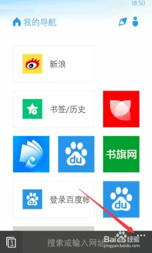 uc浏览器在线入口网页版的简单介绍