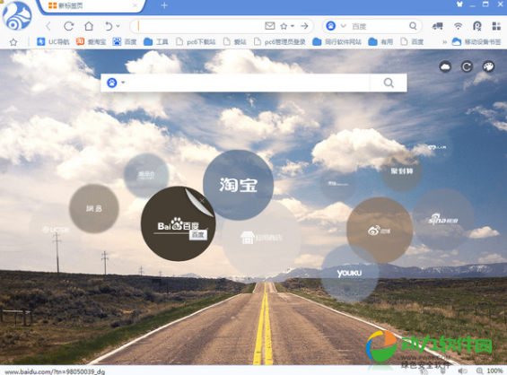 uc浏览器在线入口网页版的简单介绍