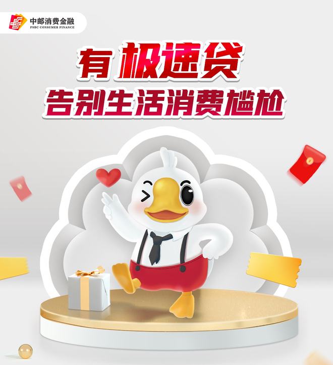 中邮钱包24小时客服_中邮钱包电话95580