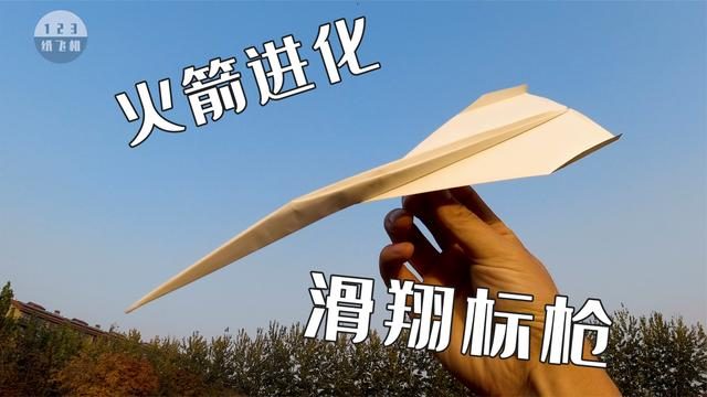 纸飞机怎么解除18岁限制_纸飞机怎么注销掉原的账号好重新注册