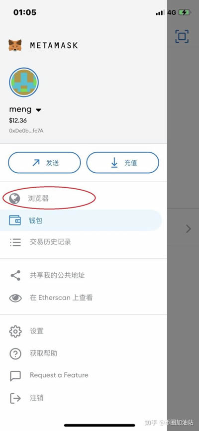 metamask钱包连接不上_metamask钱包添加bsc