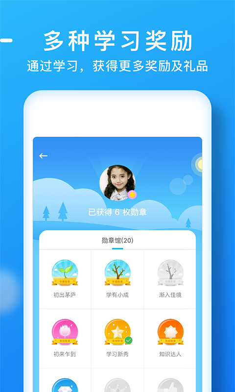 关于metamask安卓版下载v3.3.0的信息