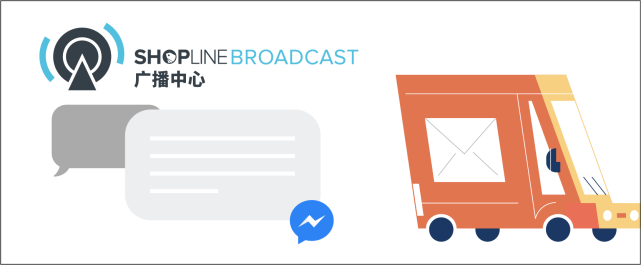 messenger需要梯子吗_用messenger聊天免费吗
