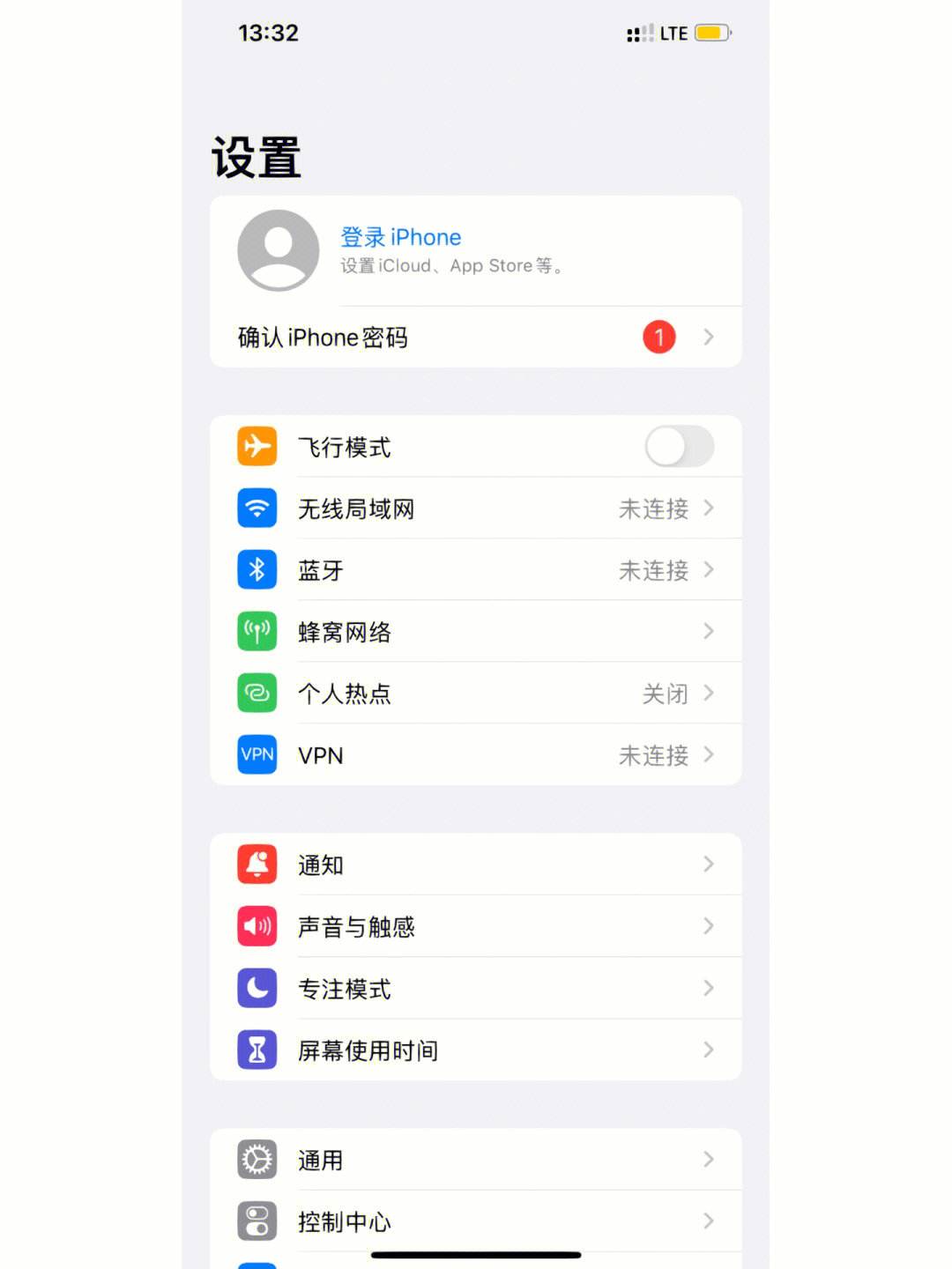 ios怎么注册_ios怎么注册日本id