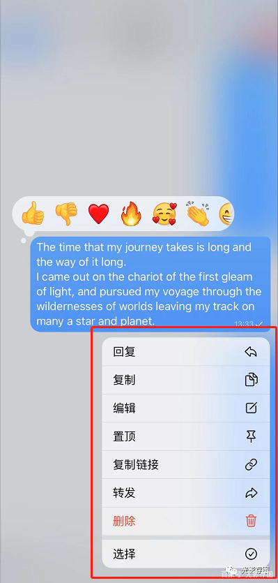电报自动翻译_电报自动翻译机器人