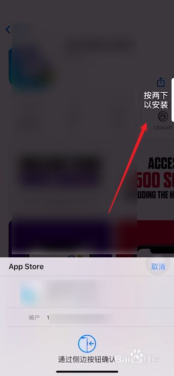 im钱包苹果版下载_im钱包10版下载