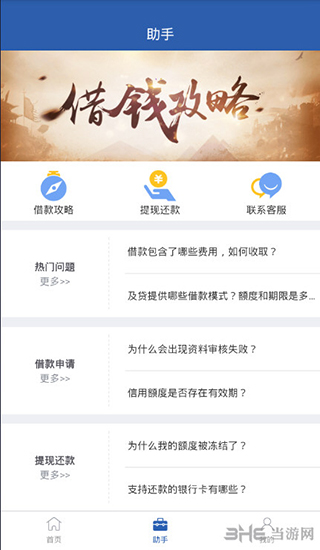 tradingview安卓版下载_tradingview安卓版app