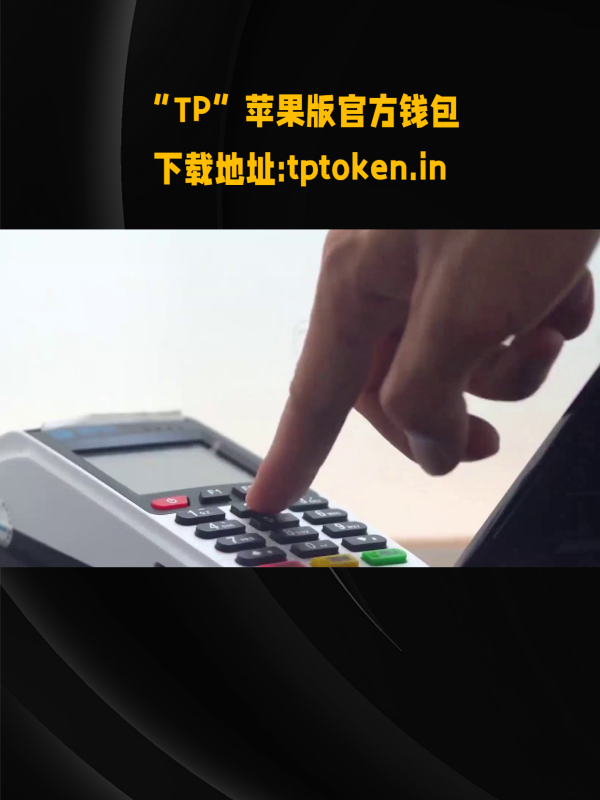 okpay钱包安全可靠吗_okpay钱包一万一天赚200