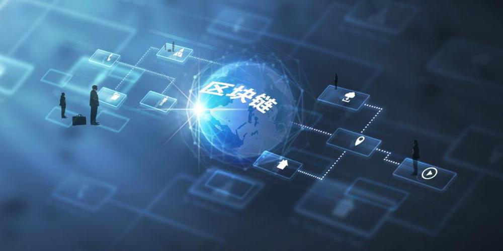 imtoken官方下载_imtoken国内官网下载