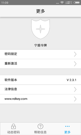 token安卓版下载app_tokenpocket安卓版下载