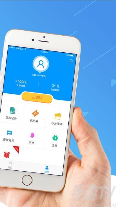 央数钱包aPP是国家平台吗?_央行数字钱包app官网开发公司