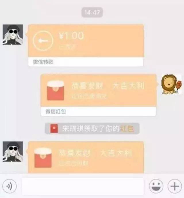 imtoken假钱包可以给真钱包转账吗的简单介绍