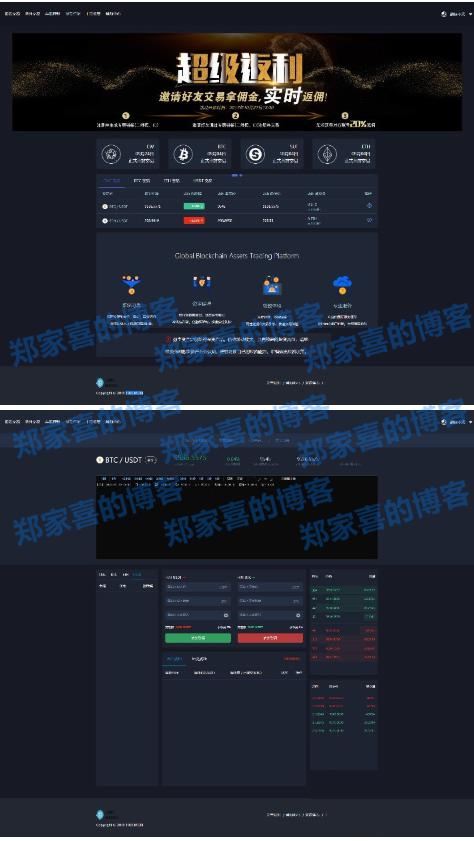 小狐狸支持btc吗_小狐狸钱包支持的币种