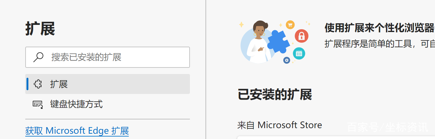 小狐狸钱包app_小狐狸钱包app官网最新版本608