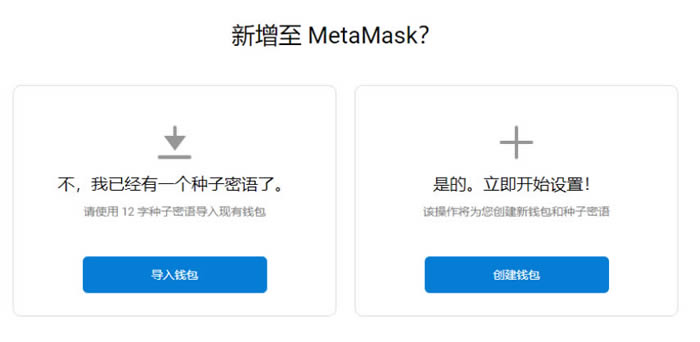 小狐狸钱包app_小狐狸钱包app官网最新版本608