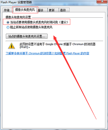 tp钱包里网页无法打开怎么办_tp钱包打不开justswap