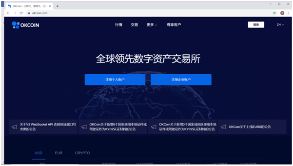 包含usdt币商贴吧的词条