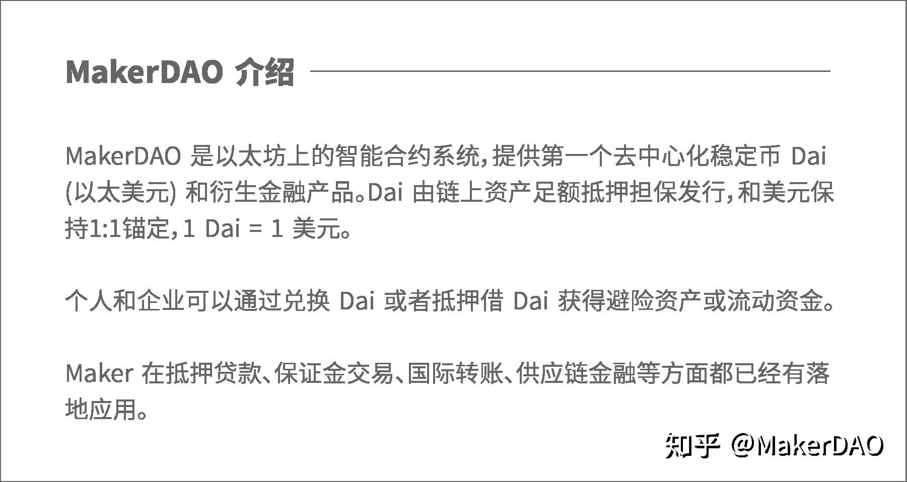 imtoken中文怎么读_imtoken英文怎么读视频