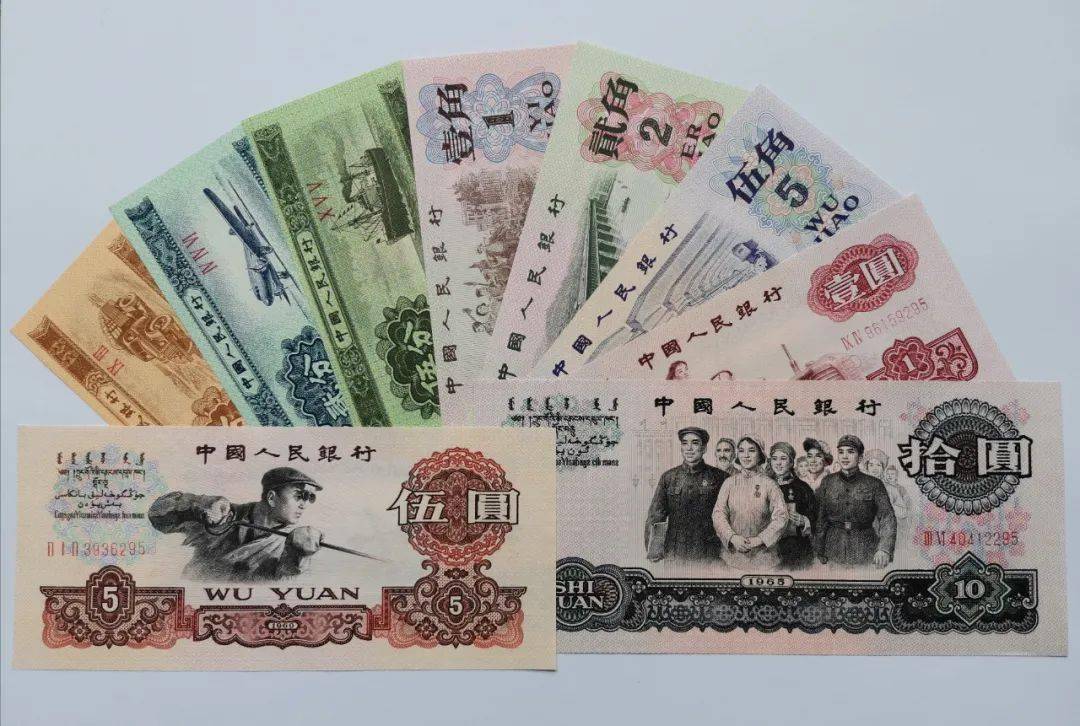 人民币的历史演变过程_人民币的历史演变过程图
