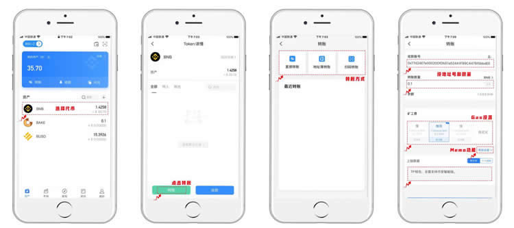 tp钱包的地址_tp钱包地址可以给别人吗
