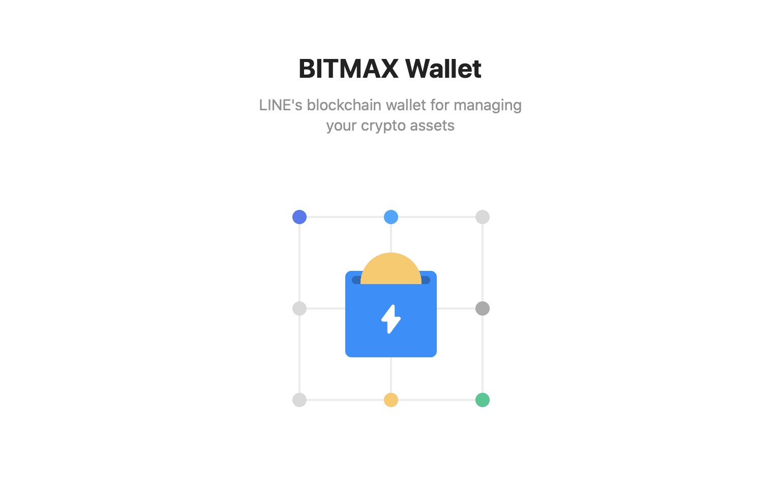 blockchain钱包是哪个国家的_blockchain钱包安卓版app下载