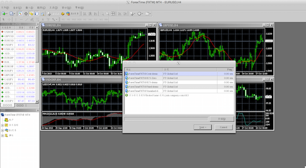 metatrader4_metatrader4下载安装 安卓版