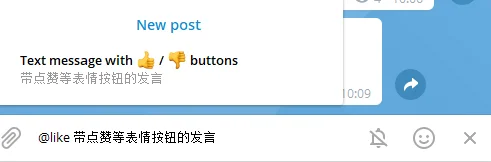 telegran账号注销_telegraph注销入口