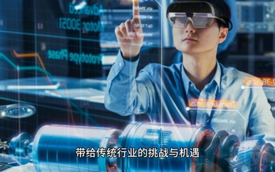 逸尚联合投资元宇宙2023_逸尚联合投资元宇宙2023,扫码拉人是咋回事
