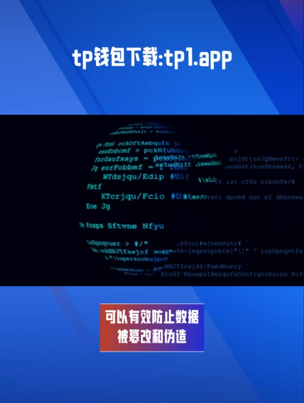 tokenpocket钱包里的币如何变现的简单介绍