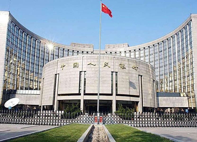 央行数字货币即将发行7月28日