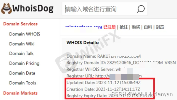 usdt转到银行卡会被冻结吗