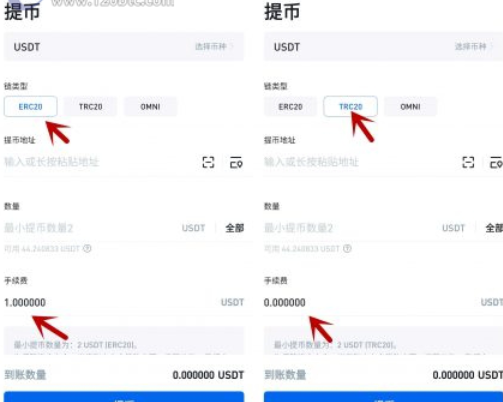 tp钱包怎么转usdt到交易所