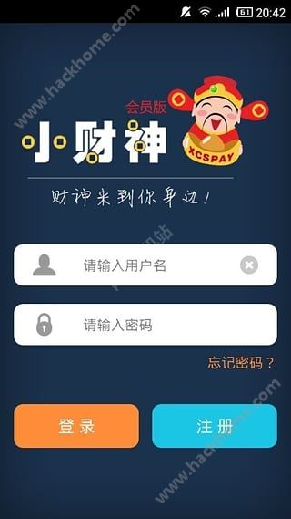 壹钱包app下载安装