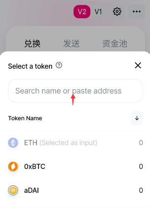 token钱包下载地址 token im