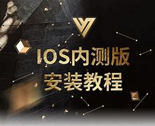 vtoken怎么玩