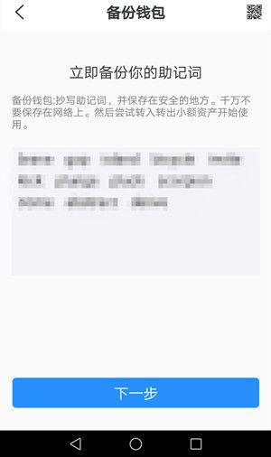 tp钱包怎么兑换人民币