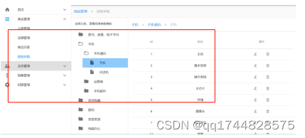 TrezorCEO:不打算引入任何私钥恢复功能的简单介绍